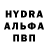 Первитин пудра Noksjava