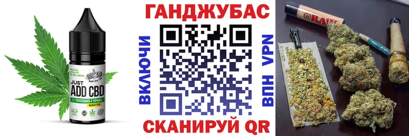 цена   mega вход  мориарти наркотические препараты  Фатеж  Еда ТГК марихуана 