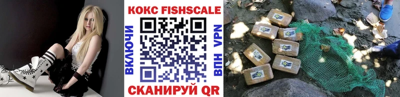 COCAIN Колумбийский  магазин  наркотиков  Фатеж 