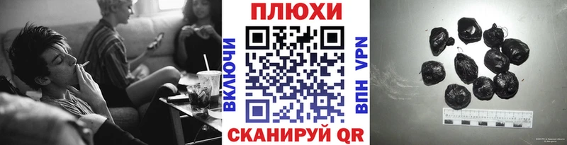 Гашиш VHQ  Фатеж 