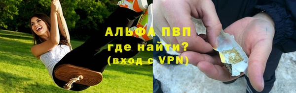 скорость Аркадак
