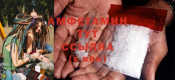 скорость Аркадак