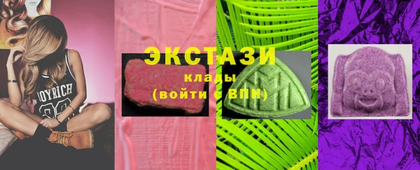 скорость Аркадак