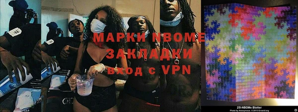 скорость Аркадак