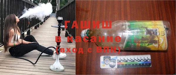 скорость Аркадак